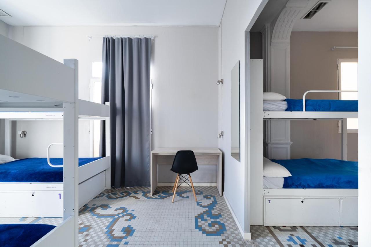Auberge de jeunesse Purple Nest Valence